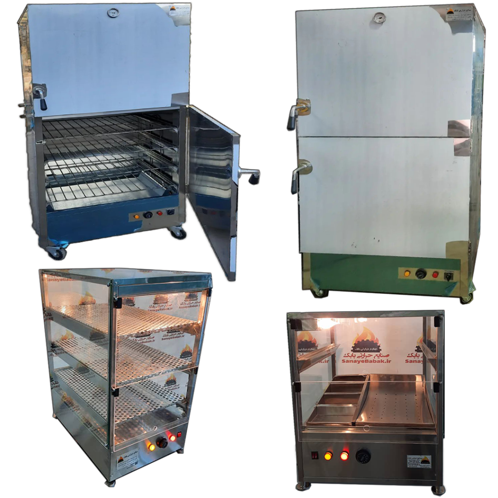 تجهیزات آشپزخانه در صنایع بابک